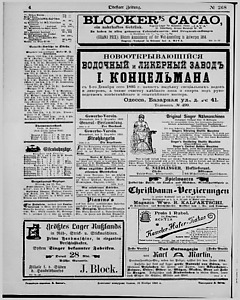 119318-Thumbnail Image.jpg
