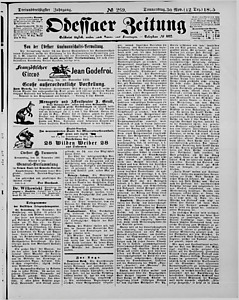 119320-Thumbnail Image.jpg