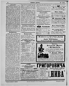 119323-Thumbnail Image.jpg