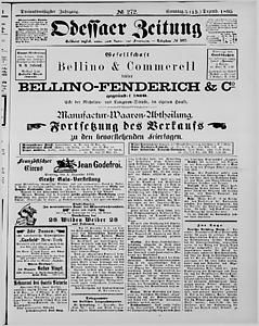 119335-Thumbnail Image.jpg