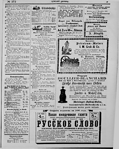 119339-Thumbnail Image.jpg