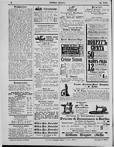 119345-Thumbnail Image.jpg