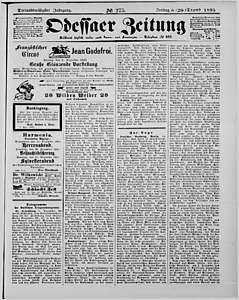 119354-Thumbnail Image.jpg