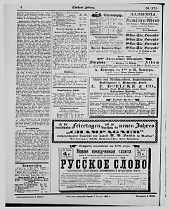 119357-Thumbnail Image.jpg