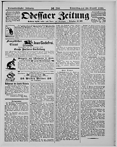 119381-Thumbnail Image.jpg