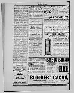 121140-Thumbnail Image.jpg