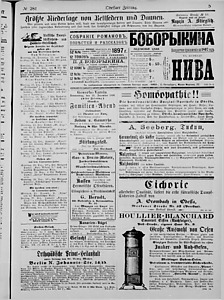 121247-Thumbnail Image.jpg
