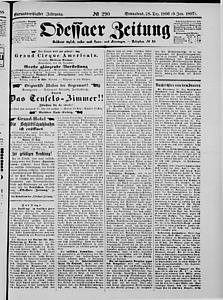 121260-Thumbnail Image.jpg
