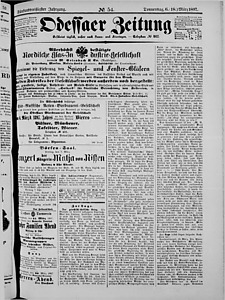 121552-Thumbnail Image.jpg