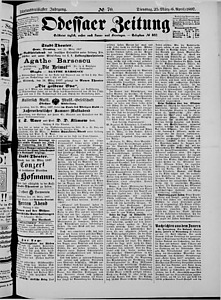 121638-Thumbnail Image.jpg