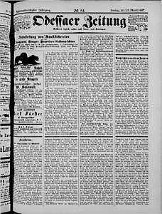 121712-Thumbnail Image.jpg