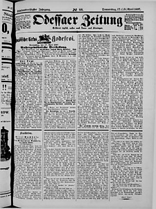 121734-Thumbnail Image.jpg