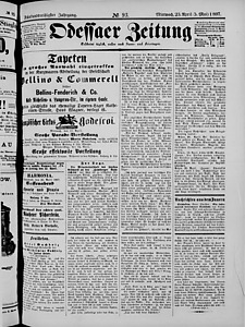 121759-Thumbnail Image.jpg