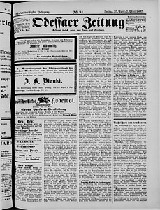 121764-Thumbnail Image.jpg