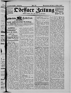 121769-Thumbnail Image.jpg