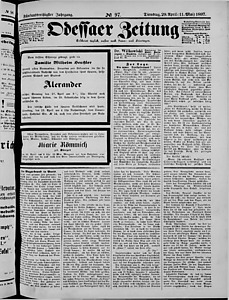 121781-Thumbnail Image.jpg
