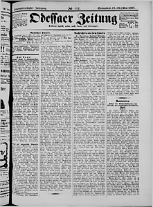 121855-Thumbnail Image.jpg