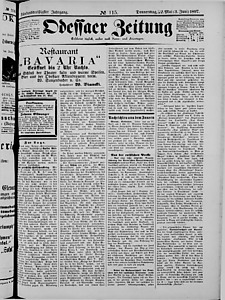 121881-Thumbnail Image.jpg