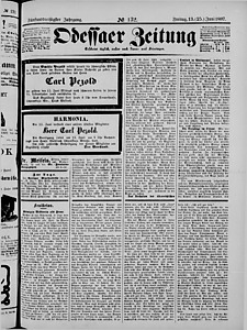 121972-Thumbnail Image.jpg