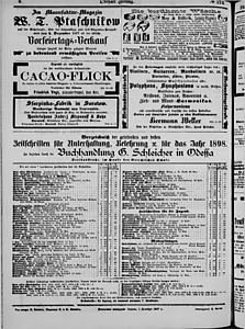 122716-Thumbnail Image.jpg