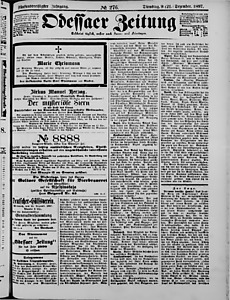 122718-Thumbnail Image.jpg