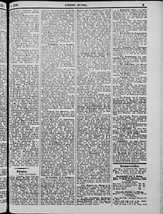 122720-Thumbnail Image.jpg