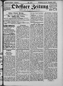 122723-Thumbnail Image.jpg