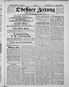 122819-Thumbnail Image.jpg
