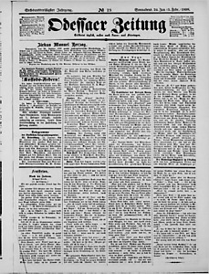 122904-Thumbnail Image.jpg