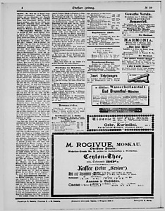 122961-Thumbnail Image.jpg