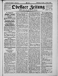 123012-Thumbnail Image.jpg