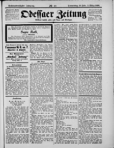 123017-Thumbnail Image.jpg