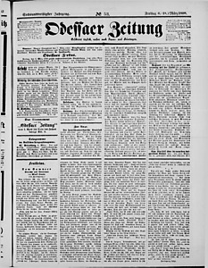 123086-Thumbnail Image.jpg