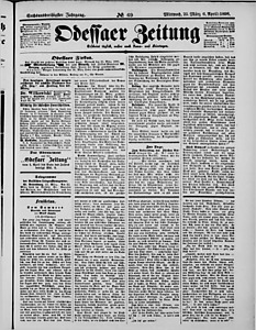123172-Thumbnail Image.jpg