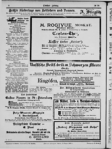 123199-Thumbnail Image.jpg