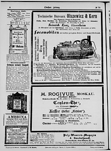 123209-Thumbnail Image.jpg