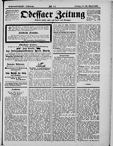 123454-Thumbnail Image.jpg