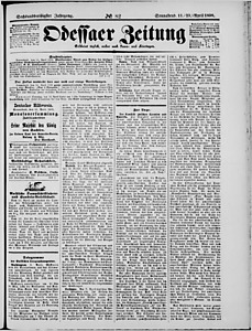 123459-Thumbnail Image.jpg