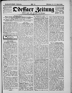 123476-Thumbnail Image.jpg