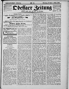 123523-Thumbnail Image.jpg