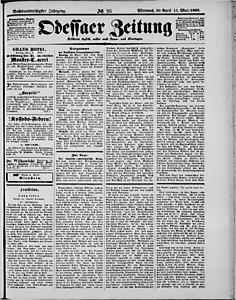 123530-Thumbnail Image.jpg