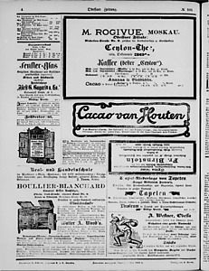 123567-Thumbnail Image.jpg