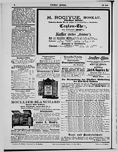 123594-Thumbnail Image.jpg