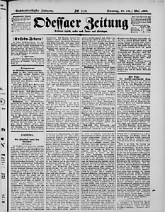 123613-Thumbnail Image.jpg