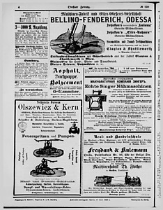 123717-Thumbnail Image.jpg