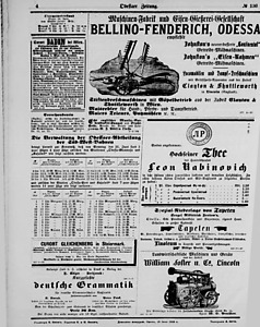 123754-Thumbnail Image.jpg