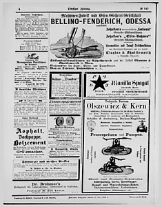 123791-Thumbnail Image.jpg