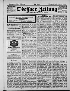 123800-Thumbnail Image.jpg