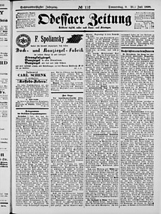 123837-Thumbnail Image.jpg