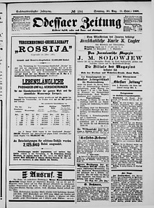 124061-Thumbnail Image.jpg